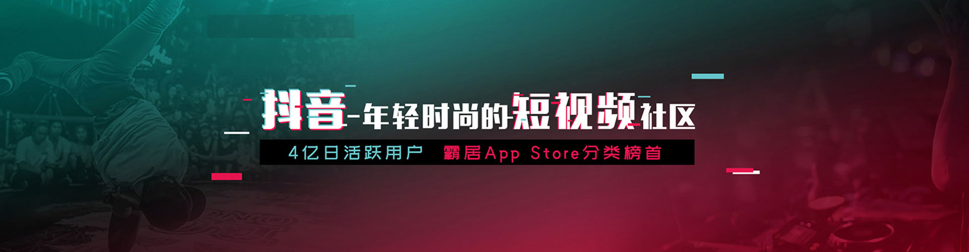 塔河知乎信息流