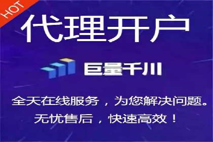 专业SEM托管服务成功案例分享