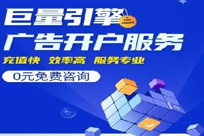 成功SEM主管的领导力与决策力——以实际案例为证