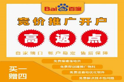 精准投放：信息流广告运营成功案例分享