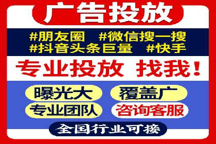 百度推广价格透明化，看这些企业如何操作更省钱